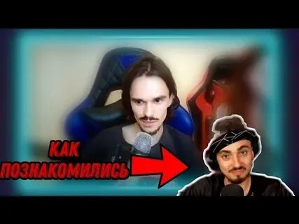 Видео эдисона знакомлюсь с новой бабушкой