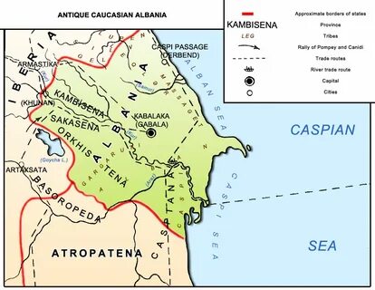 Атропатена