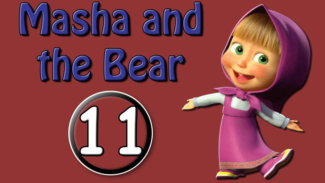 Masha and the Bear in English. Маша и медведь рисунок. Masha and the Bear Netflix. Порше Masha and Bear. Masha english