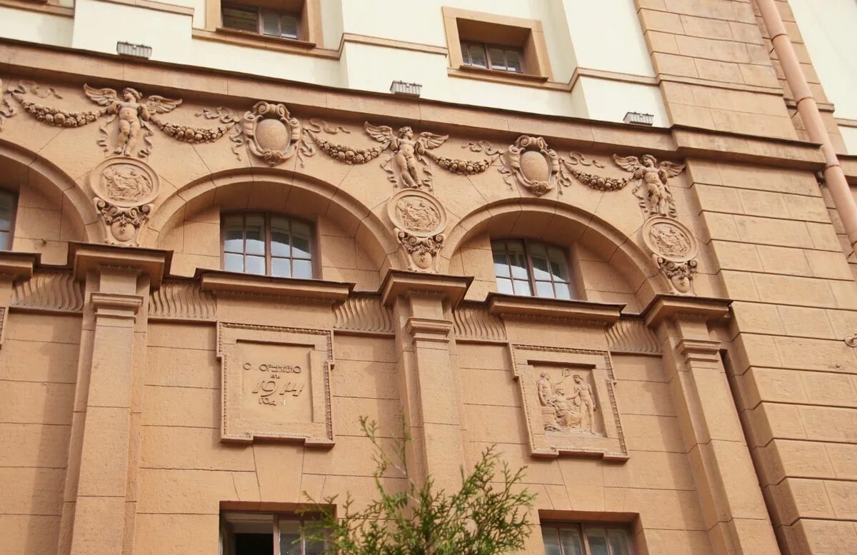 Итальянская улица 27 ленинградский дом радио. Радио дом сайт. Итальянская 27 дом радио. Дом радио. Ул.