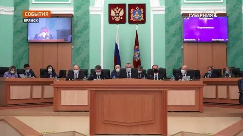 Список депутатов брянской