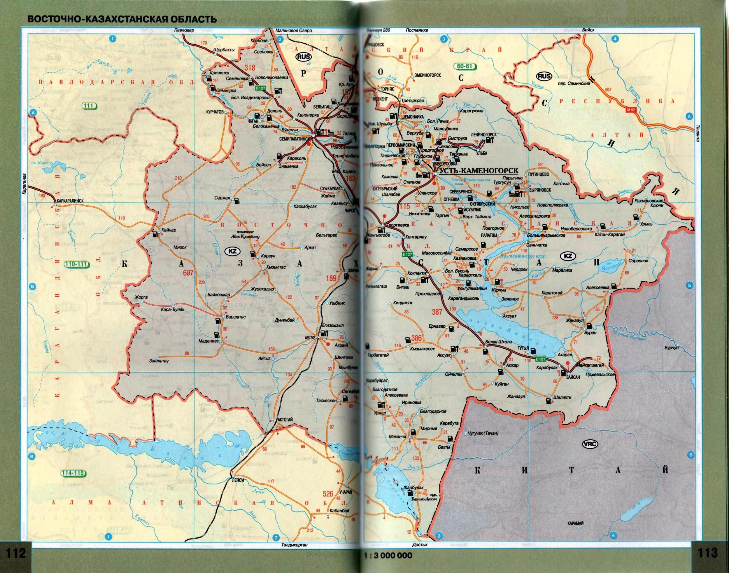 Карта восточного казахстана. Восточно Казахстанская область Семипалатинск. Семипалатинская область Казахстан населенные пункты. Семипалатинская область районы 1941. Семипалатинская область Казахстан на карте.