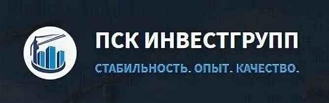 Пск нет. Строительная компания пск карповка 31. Петербургская строительная компания. Пск стройтехника logo. Пск периметр.