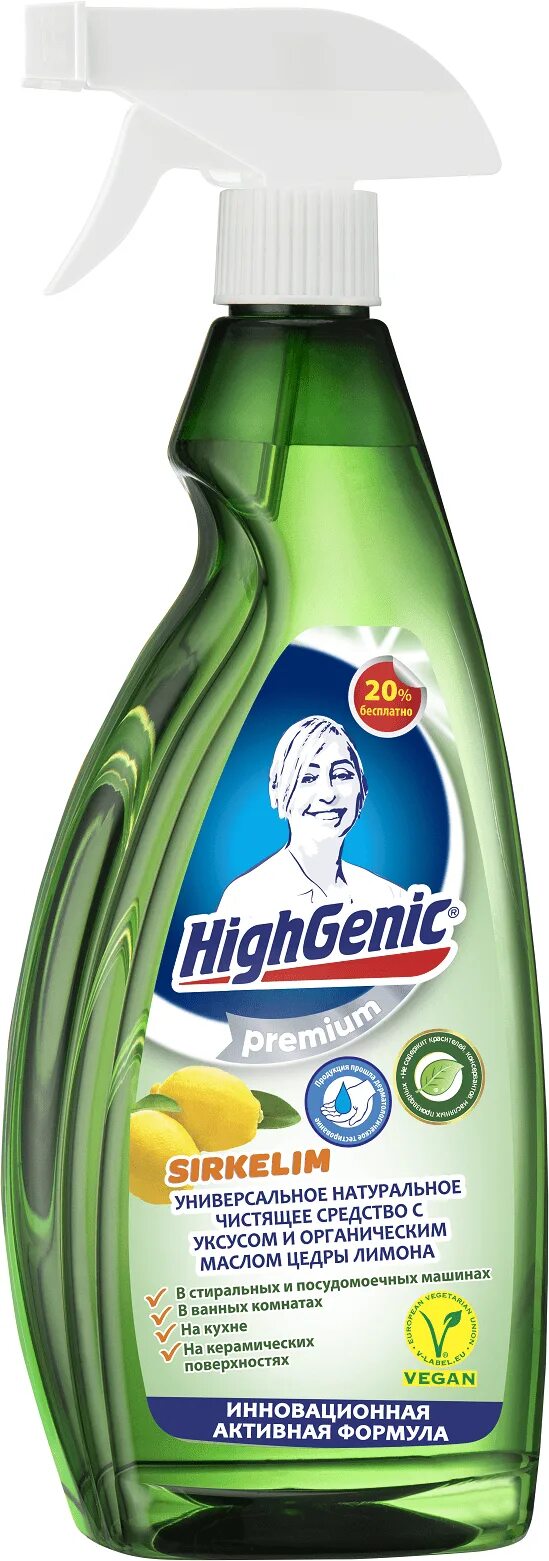 Натуральное чистящее средство. Универсальное чистящее средство. highgenic premium. nature чистящее. highgenic sirkelim универсальн.чист.ср-во с масл.цедры лимона 750мл*18.