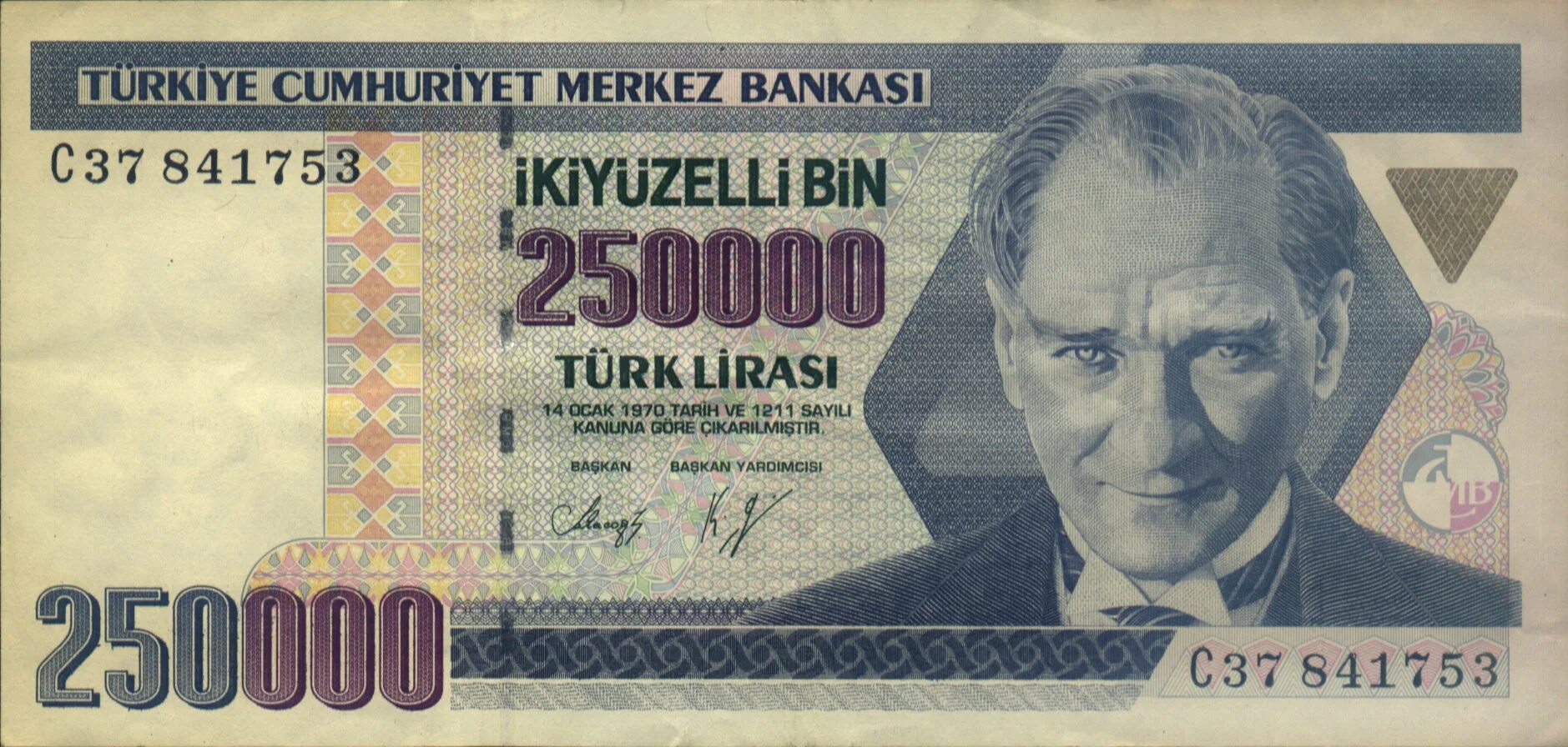 250000 Турецких лир купюра. 250000 Лир банкнота 1970. 250 000 Лир. 250 000 Лир купюра.