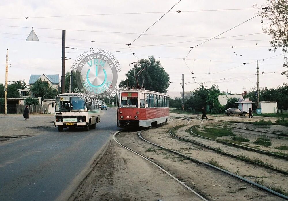Воронеж в 2003 году. Воронеж 2004 год. Воронеж в 2003 году. 2003 год трамвай воронеж. Воронеж 2005 год.