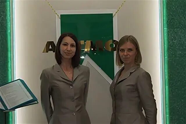 артмос южно-сахалинск хирург. сберегательная стоматология лобня. артмос южно-сахалинск хирург. артмос стоматология южно-сахалинск. ленина 216 южно-сахалинск стоматология.