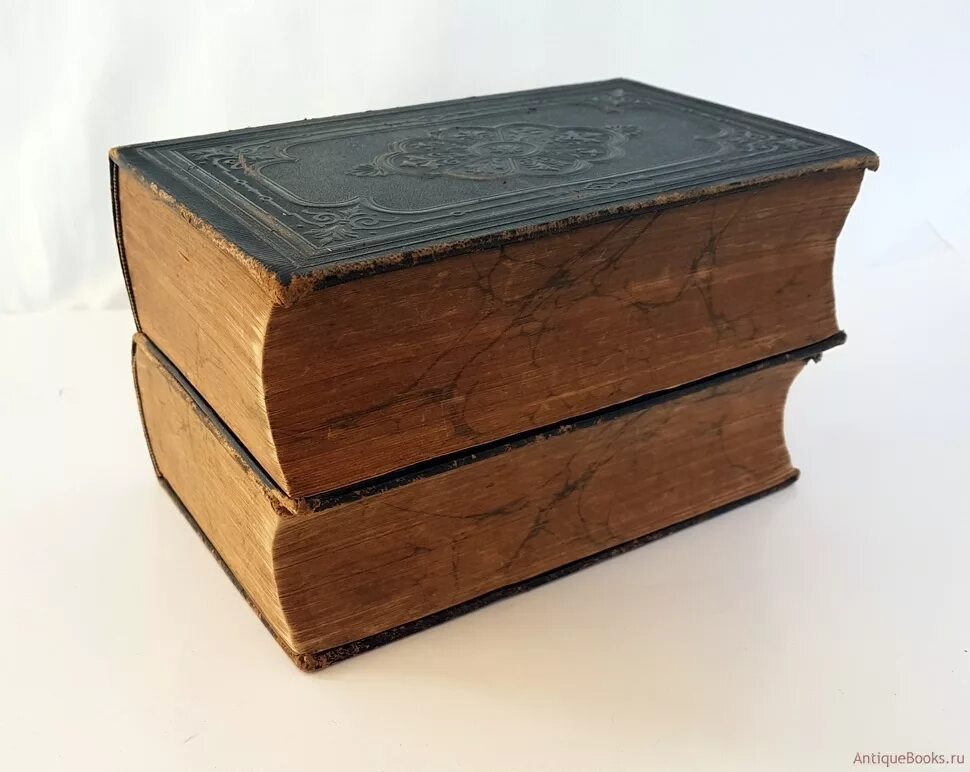 Ветхая книга это. Стол-книжка. Ветхая книга это. Ветхая книга это. Библия ветхий и новый завет книга.