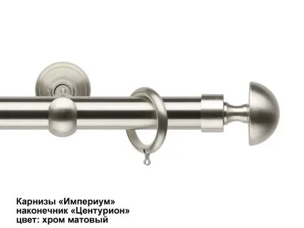 Магазин карнизов для штор