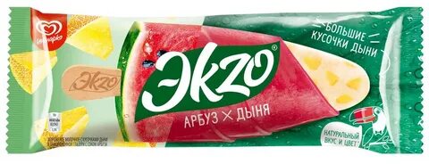 Экзо дыня