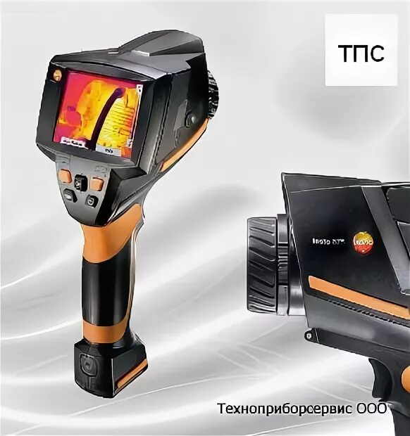 тепловизор testo 875-2. тепловизор testo 875-2. тепловизор testo 875-1. тепловизор 875 1. тепловизор 875 1.