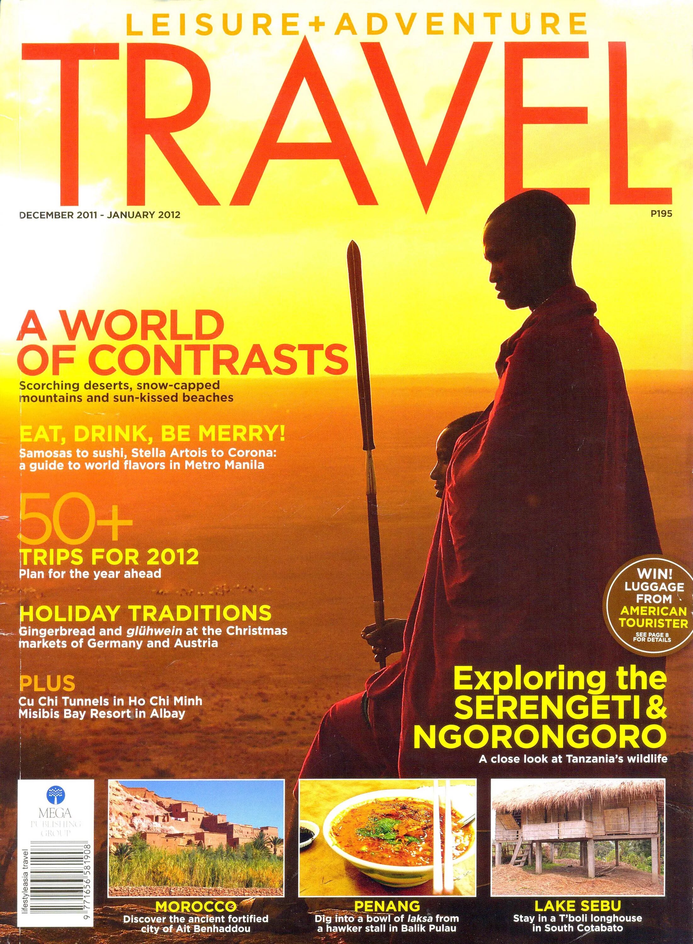 Travel magazines. Журнал о путешествиях. Travel журналы. Журнала Travel+Leisure. Travel Magazine обложка.