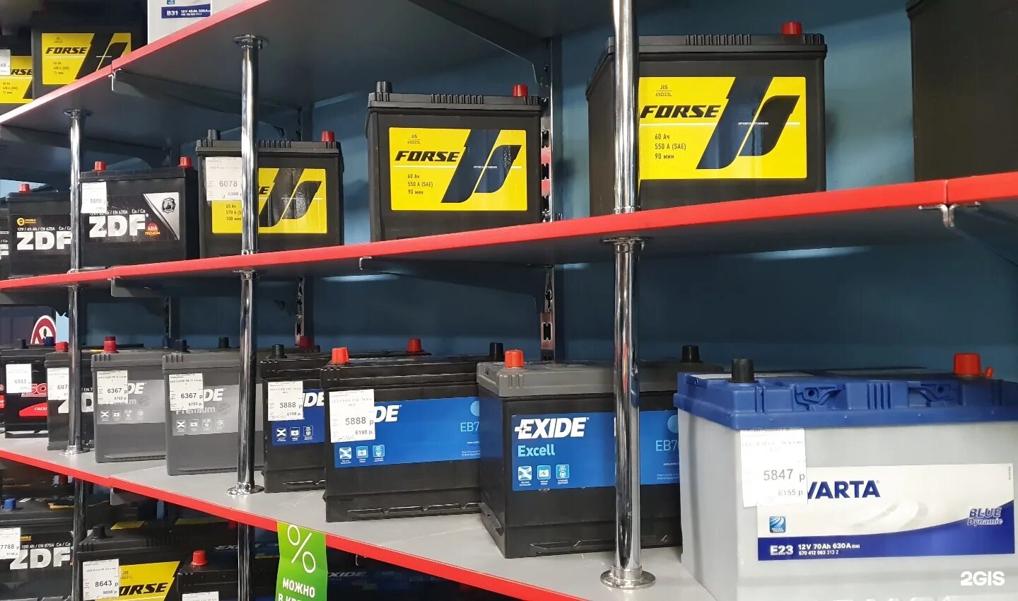 адо авто аккумуляторы петрозаводск. адо авто петрозаводск техосмотр. адо авто аккумуляторы петрозаводск. адо авто у танка петрозаводск. автоэлектрик петрозаводск.