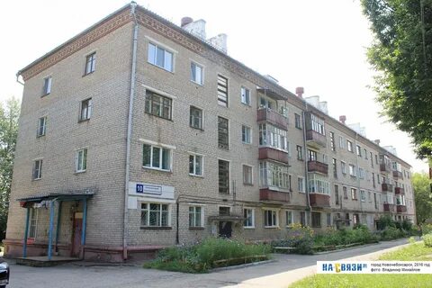 Новонет новочебоксарск телефон техподдержки