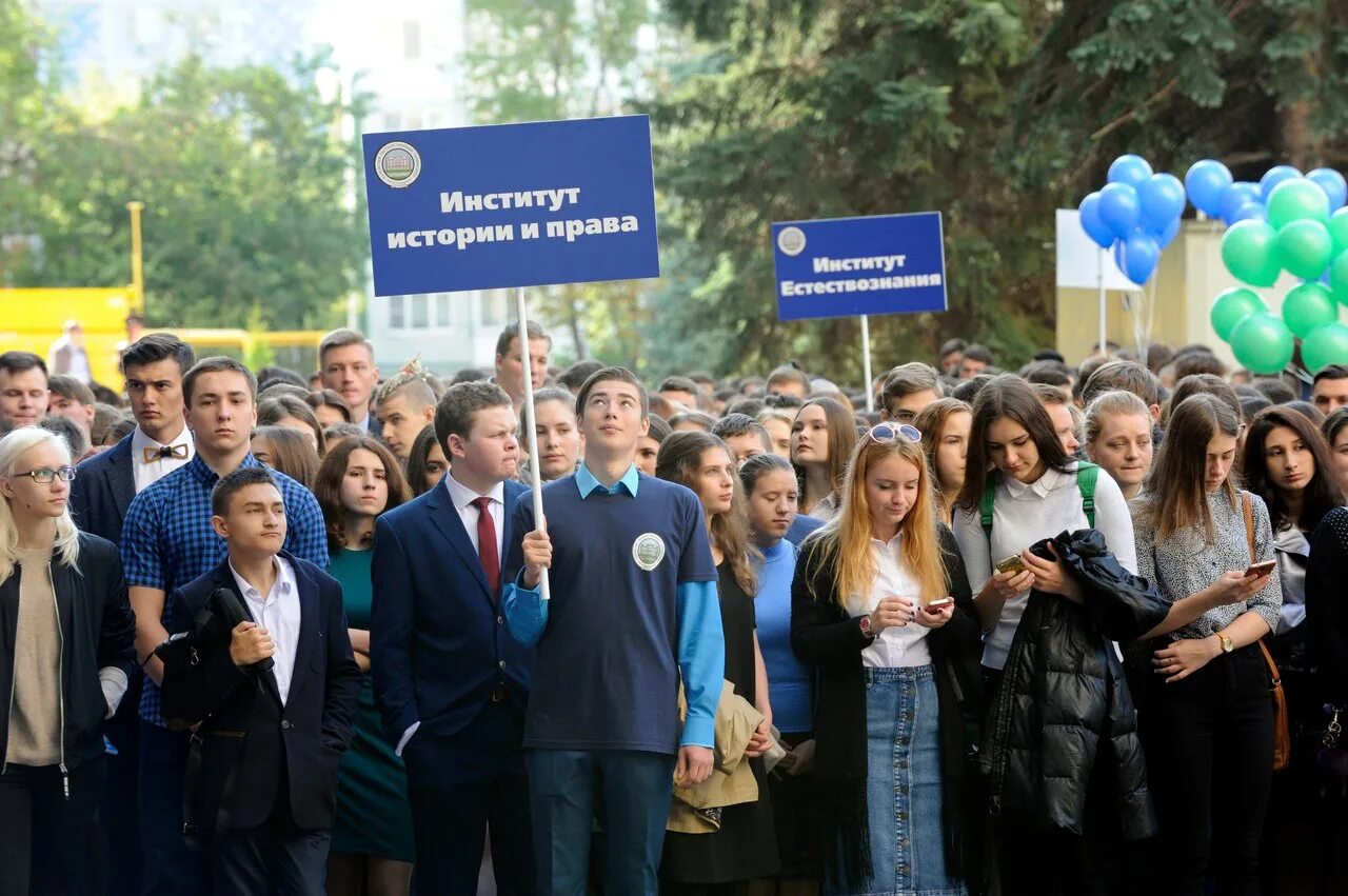 Калужский государственный университет им к.э Циолковского. Вуз Циолковского Калуга. Калужский государственный университет им к.э Циолковского 2015. КГУ им Циолковского студенты. Калужский государственный университет им к э