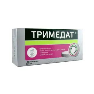Тримедат обзоры