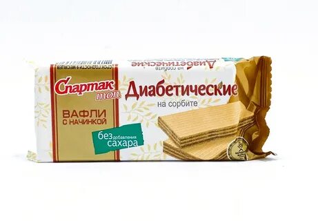 Вафли диабет
