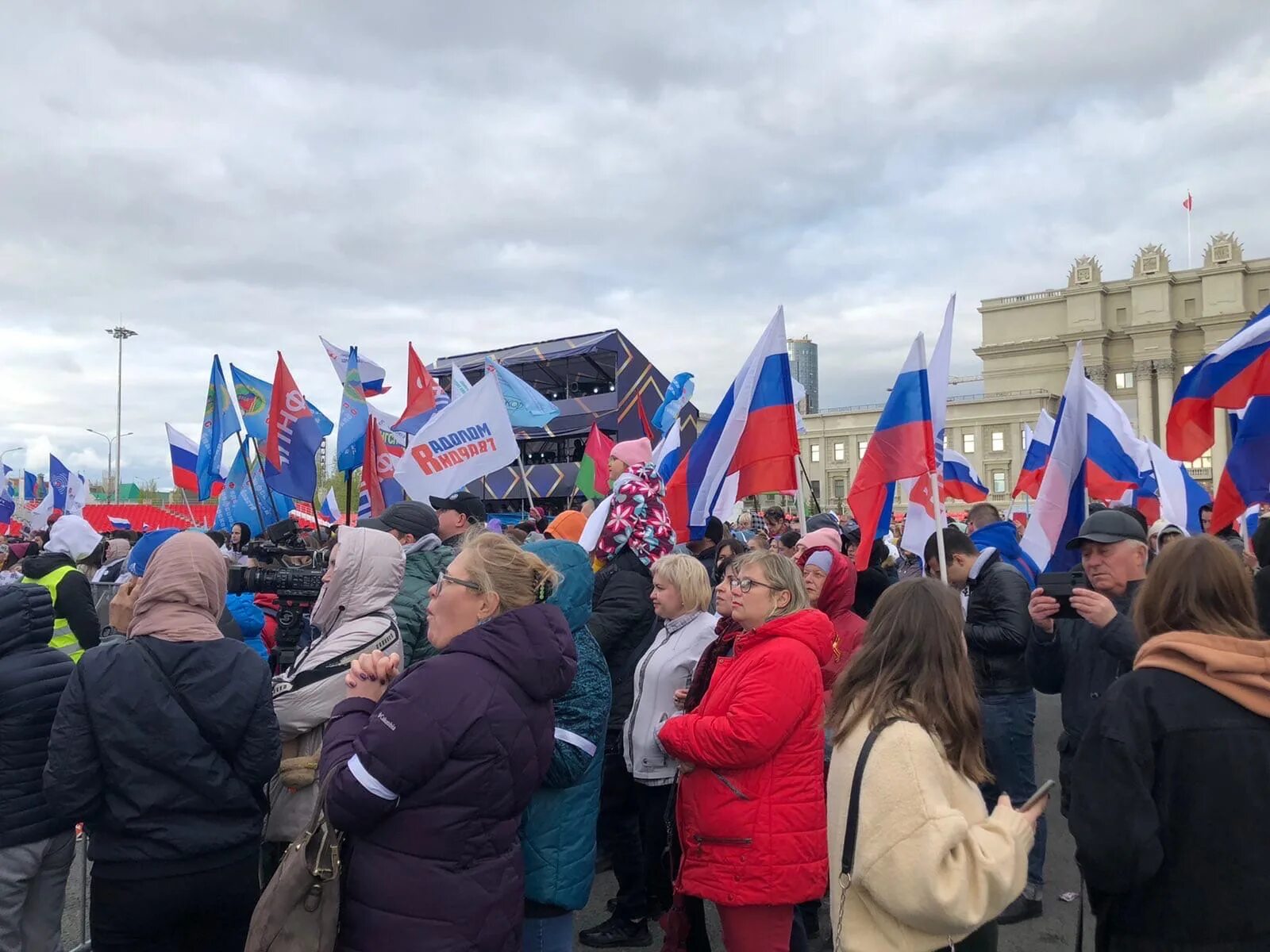 Россия патриотизм. События в Самаре. Самара площадь Куйбышева митинг. Митинг в Самаре сегодня на пл.Куйбышева. Тревога в самаре сегодня