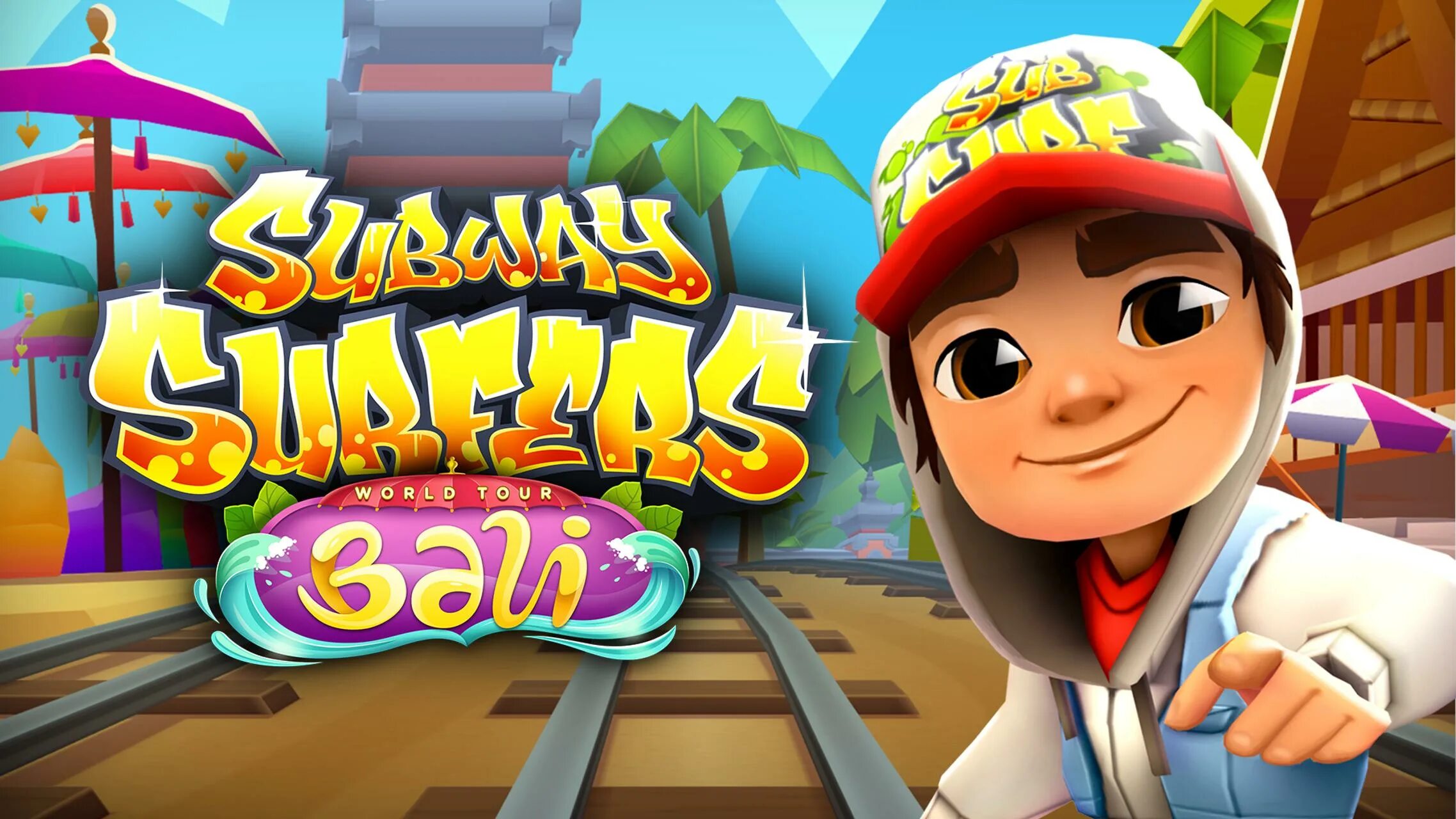 Сабвей серф Бали. Раннер Subway Surfers. Subway surfers4. Сабвей сёрф Мими. Игру бали