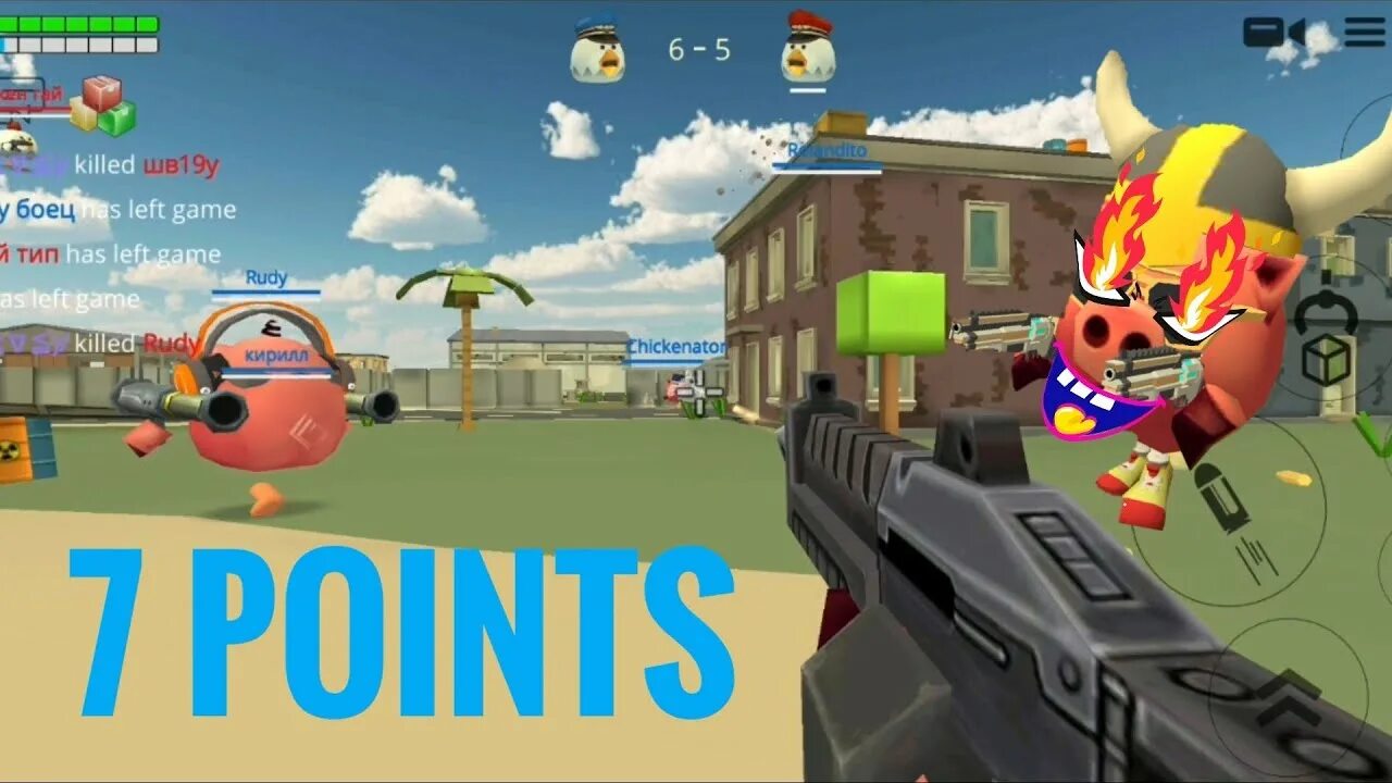 Игра Чикен Ган. Игра курица с пистолетом. Chicken Gun зомби.