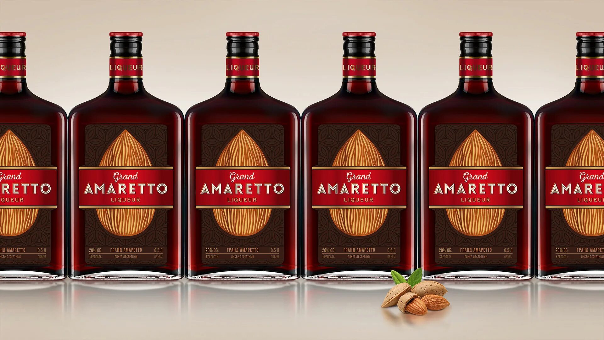 Amaretto ликер. Grand Amaretto ликер. Ликер десертный Гранд Амаретто. Амаретто ликер миндальный. Ликер орех