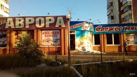 Крупской 41а