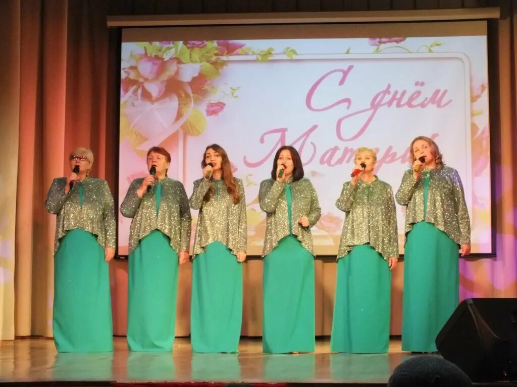 Рдк металлург аша логотип. Культурное наследие россии. Дк металлург кандалакша группа бараум. Красно-восходский. Дк металлург заринск.