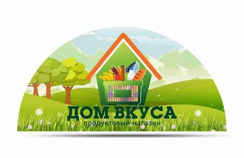 Дом вкуса кировское