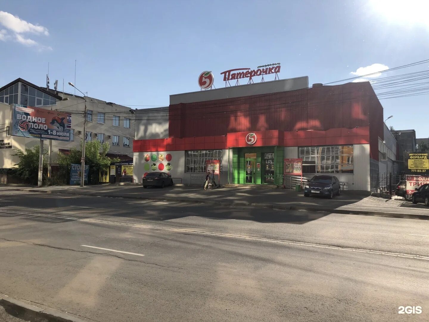 Энтузиастов 32а. Энтузиастов, 32. 32 а энтузиастов 32а. Энтузиастов 32а. Энтузиастов 32а.