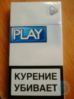 Плей желтый сигареты