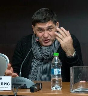 Жена пускепалиса