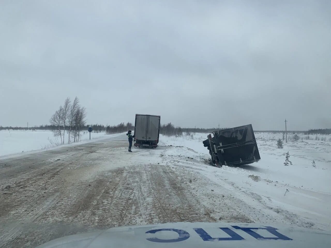 Сургут салехард расстояние. 465 Км Сургут Салехард. Авто зимник Сургут Салехард. 326 Км Сургут-Салехард. 338 Км Сургут Салехард.