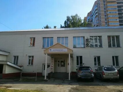 Республиканская больница ижевск запись