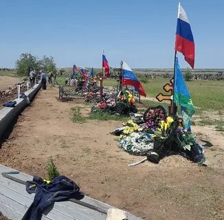 Флаг могила