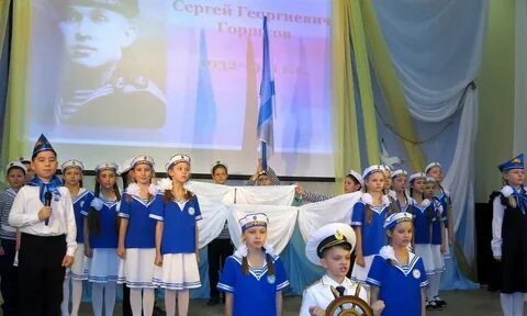 Гимназия 9 купавна