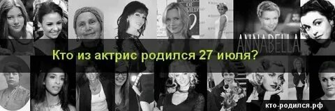 27 сентября родился ребенок