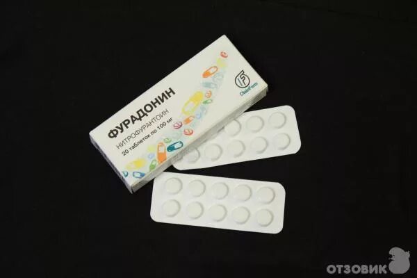 От цистита фурагин или фурадонин. От цистита фурагин или фурадонин. От цистита фурагин или фурадонин. От цистита фурагин или фурадонин. Производные нитрофурана механизм действия.