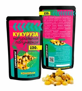 Натуральная кукуруза
