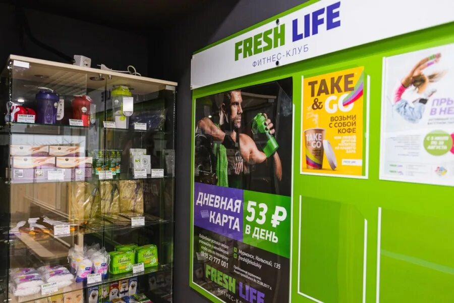 Азамат фрешлайф 28. Freshlife28 в молодости. Антон петряков freshlife28. Freshlife28 антон петряков петряков. Андрей петряков freshlife28.