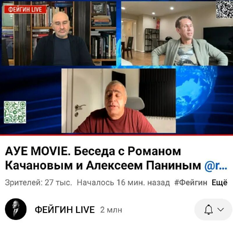 Клирик телеграм канал. Клирик телеграм канал. Клирик телеграм канал. Ютуб не грузит. Клирик телеграм канал.