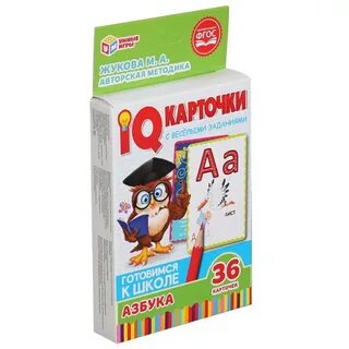 Азбука 36