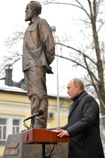 Памятник солженицыну