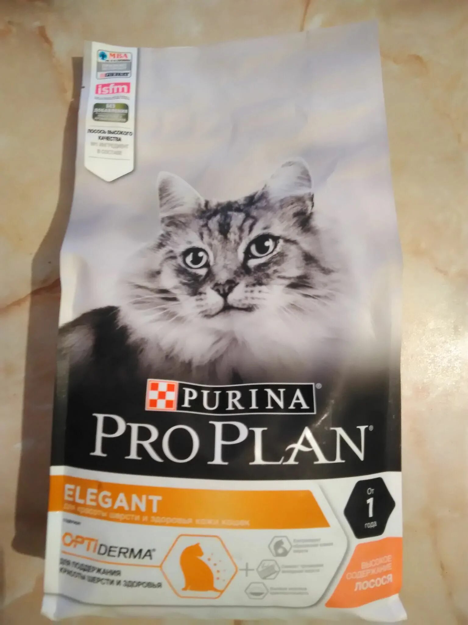 Проплан Элегант Эдалт для кошек. Pro Plan Elegant для кошек -сухой корм. Проплан для кошек сухой для шерсти. Pro Plan сухой корм для кошек Elegant здоровья. Проплан для шерсти