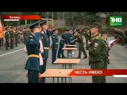 Присяга в казанском танковом училище