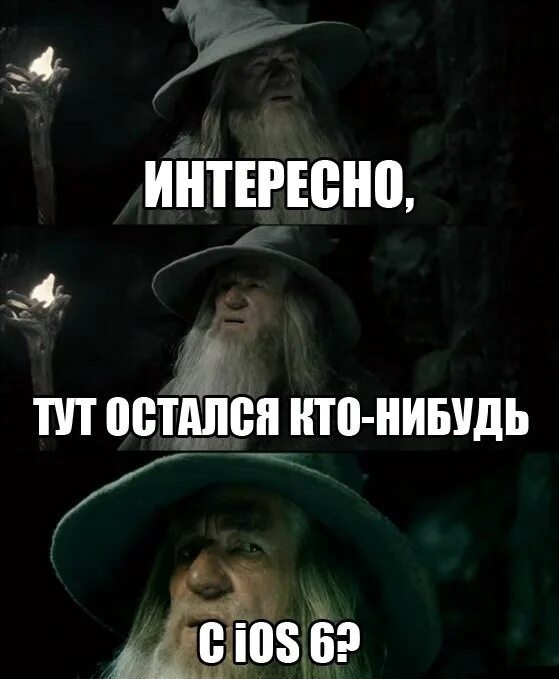 Тут интереснее всего. Самое интересное здесь. Мемы здесь. Будет интересно надпись. Самое интересное здесь.