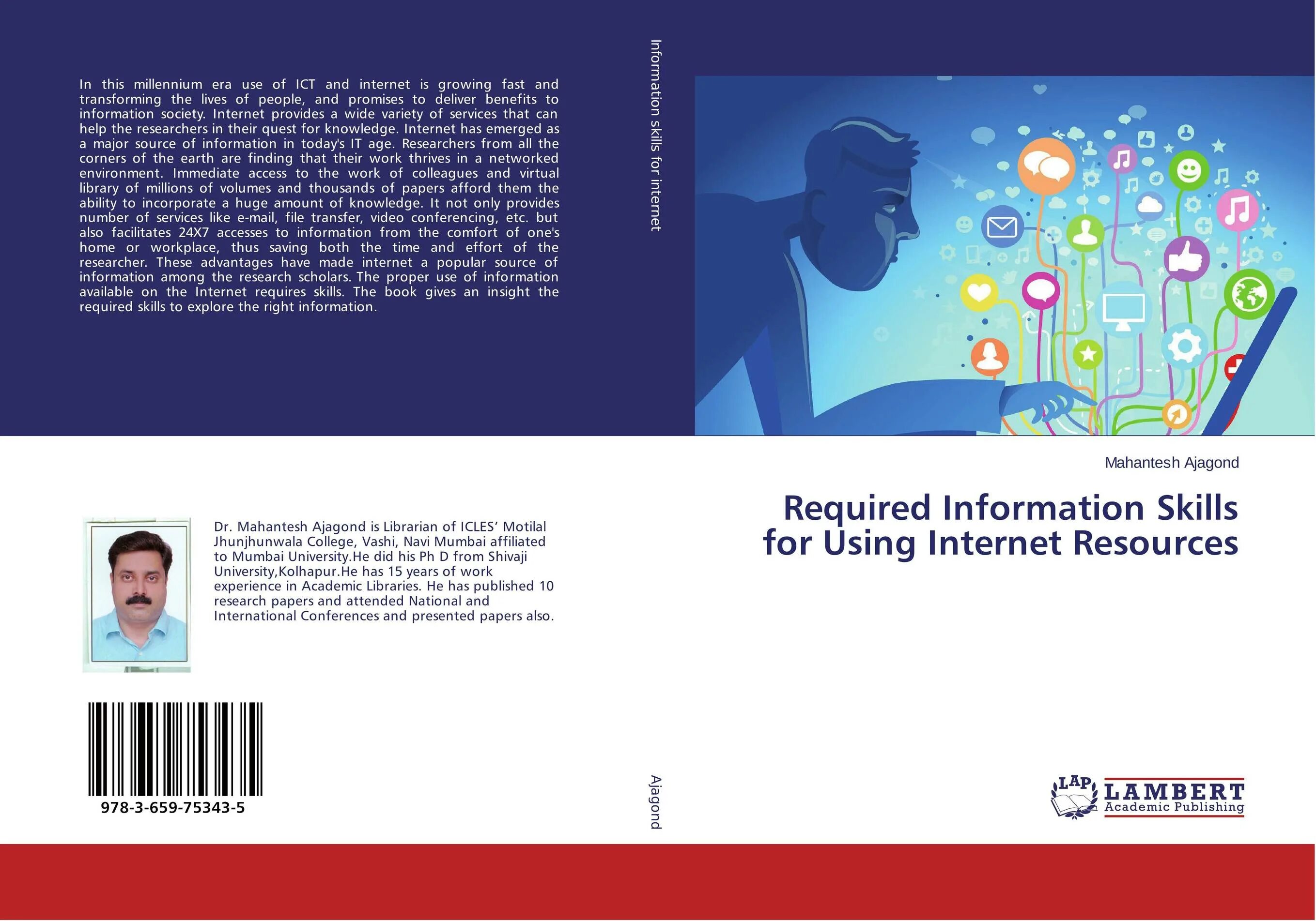 Internet resources are