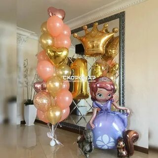 Воздушные шары на заказ