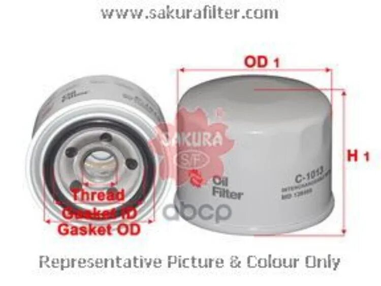 C 1013. Фильтр масляный sakura c1013. sakura c-1511 фильтр масляный аналоги. масляный фильтр sakura c-1013 для хендай гец. с1013 фильтр применяемость.