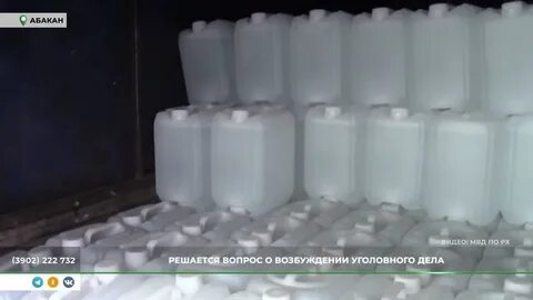 10 тысяч литров