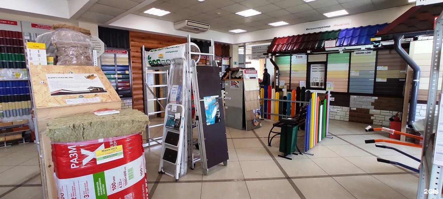 Садовый центр дача томск профсоюзная 2. Стройдеталь томск каталог товаров. Стройдеталь томск каталог товаров. Профсоюзная 2 томск. Стройдеталь томск каталог товаров.